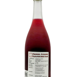 Sake Onlineshop Akasiso-no-Osake29