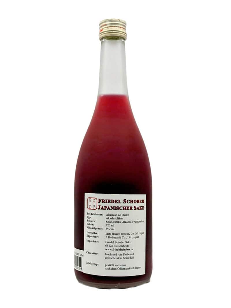 Sake Onlineshop Akasiso-no-Osake29