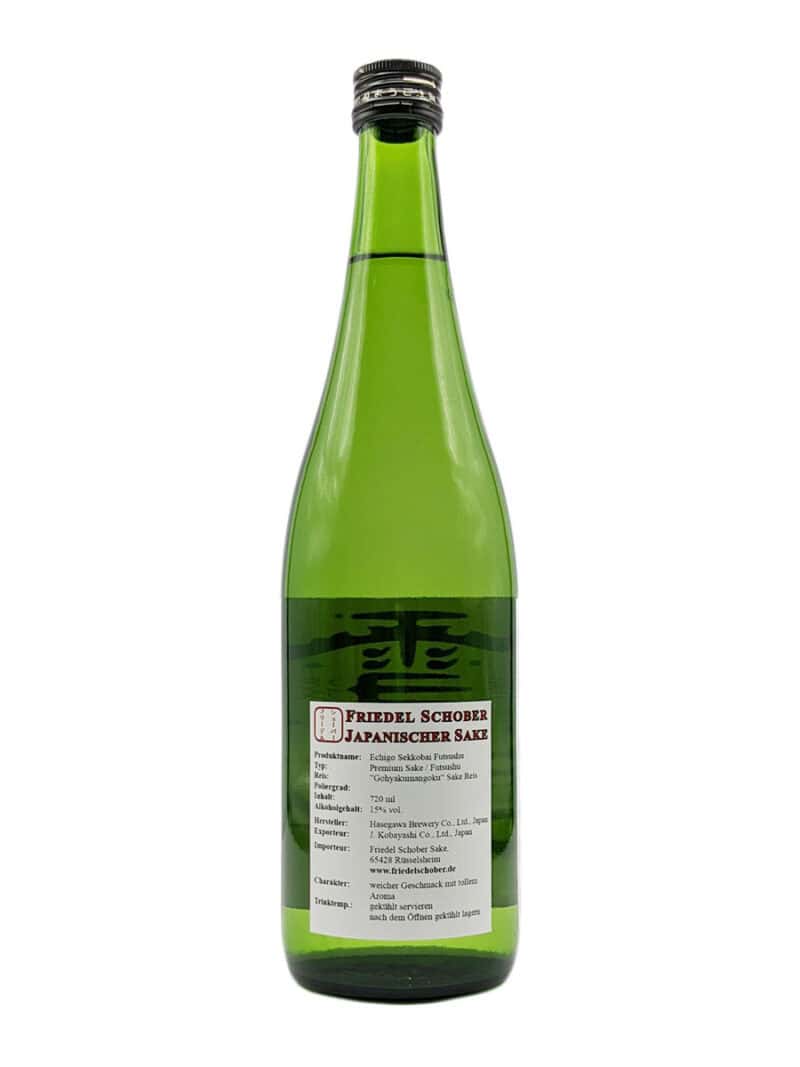 Sake Onlineshop Echigo-Sekkobai-Futsushu17