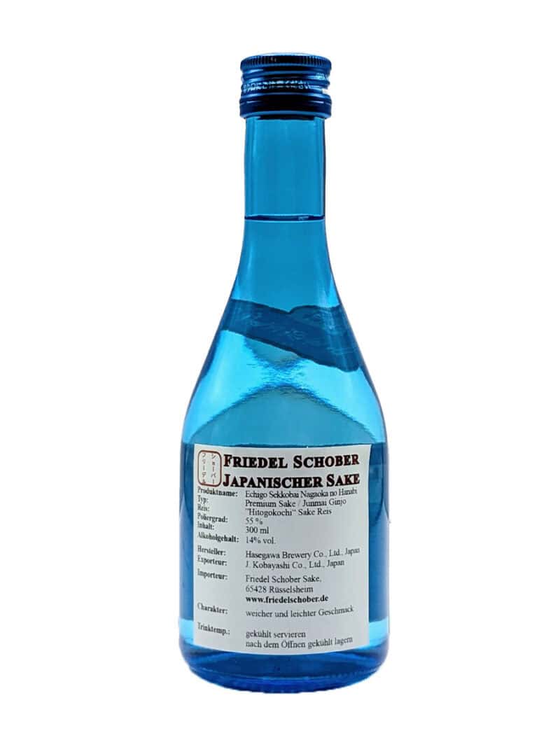 Sake Onlineshop Echigo-Sekkobai-Nagaoka-no-Hanabi-300ml-2