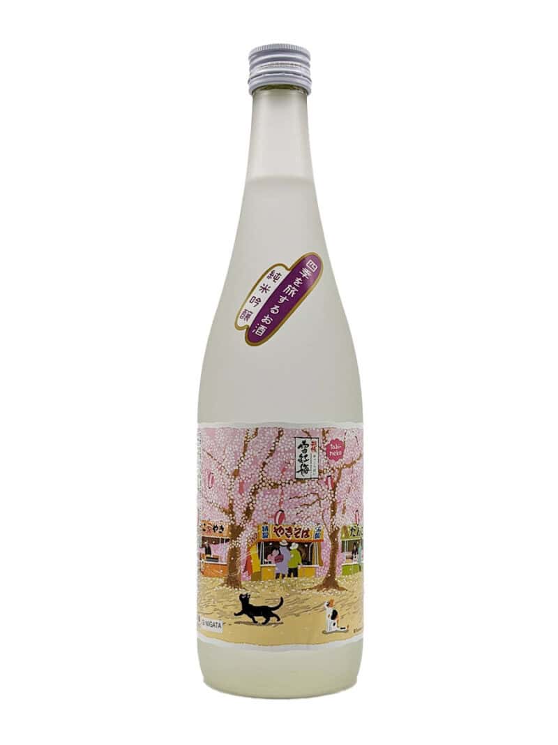 Sake Onlineshop Echigo-Sekkobai-Yukyuzan-no-Sakura5