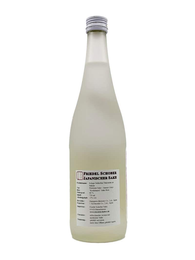 Sake Onlineshop Echigo-Sekkobai-Yukyuzan-no-Sakura5