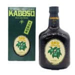 Yatsushika Kabosu Likör 640ml