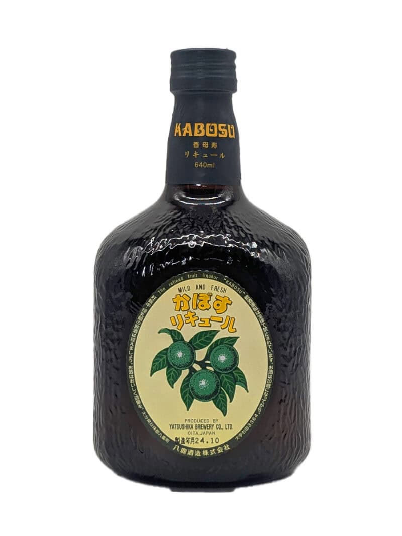Yatsushika Kabosu Likör 640ml