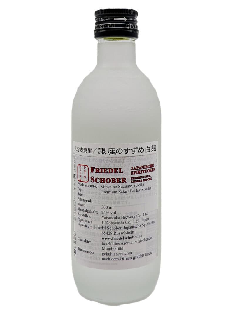 Ginza_NO_Suzume_white 300ml