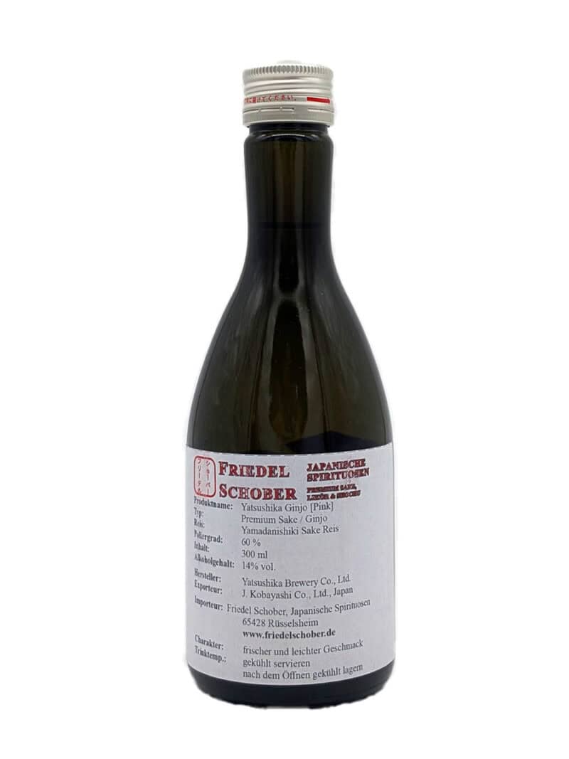 Yatsushika_Ginjo_Pink 300ml