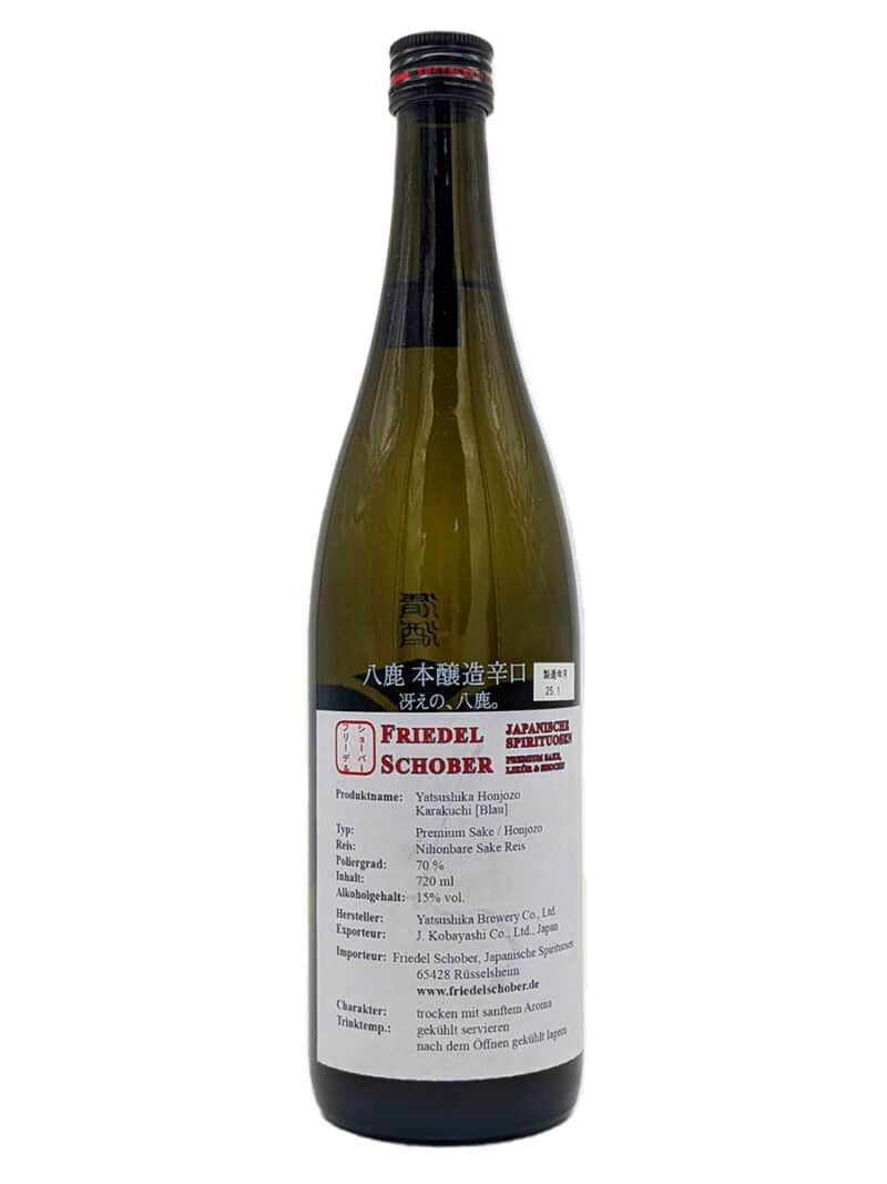 Yatsushika Honjozo Karakuchi Blue 720ml