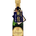 Shiramayumi Janpan 360 ml