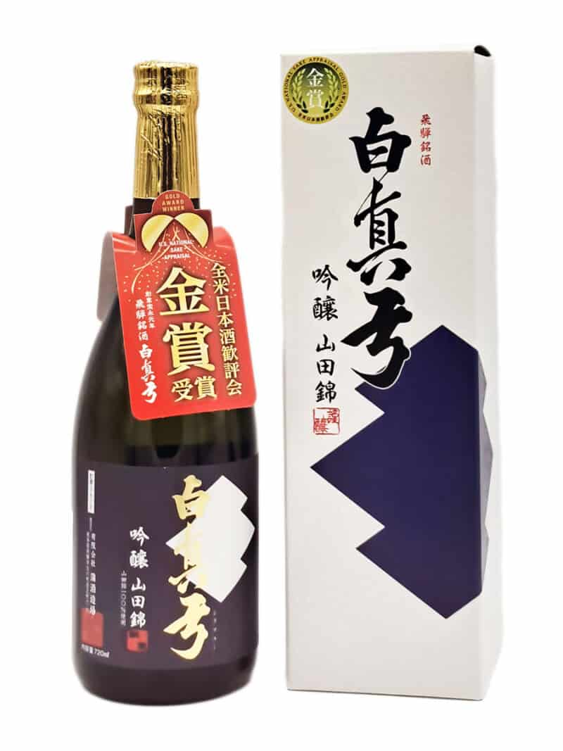 Sake Onlineshop Shiramayumi Ginjo Yamadanishiki 720 ml