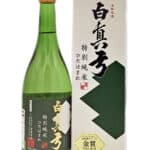 Shiramayumi Tokubetsu Hidahomare 720 ml