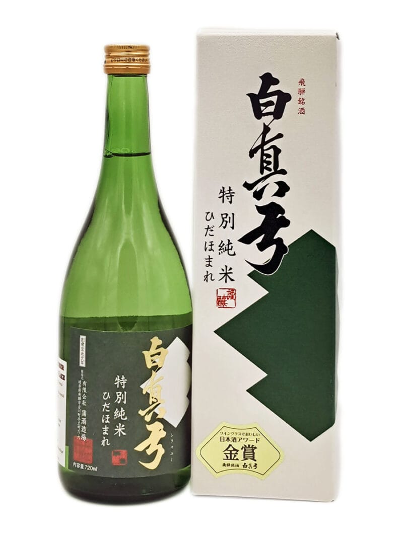 Sake Onlineshop Shiramayumi Tokubetsu Hidahomare 720 ml