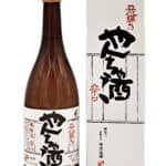 Shiramayumi Honjozo Yancha 720 ml