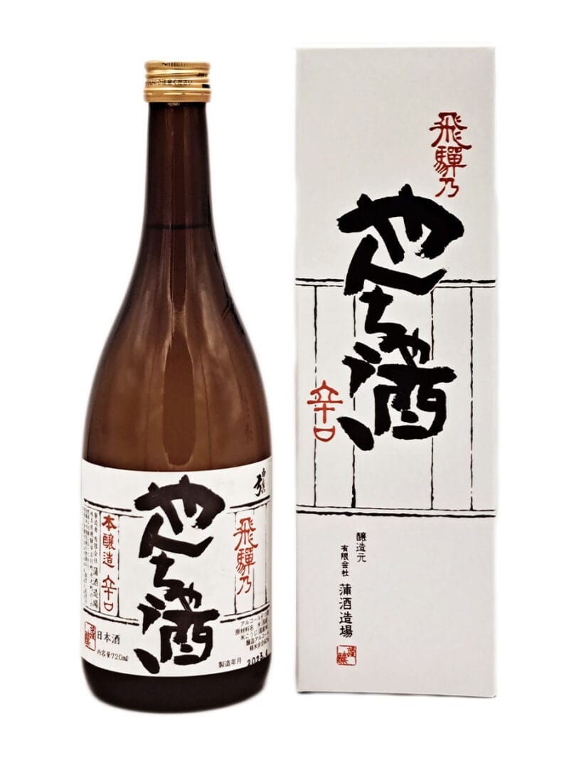 Sake Onlineshop Shiramayumi Honjozo Yancha 720 ml
