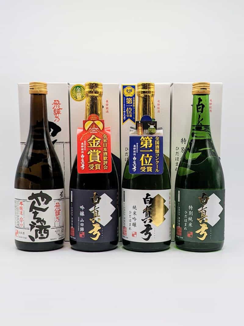 Sake Onlineshop Shiramayumi Honjozo Yancha, Shiramayumi Ginjo Yamadanishiki, Shiramayumi Junmai Ginjo Hidahomare, Shiramayumi Tokubetsu Hidahomare