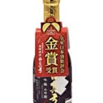 Shiramayumi Ginjo Yamadanishiki 300 ml