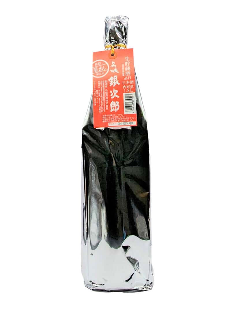 Sake Onlineshop Meijo Ginjoro Nama Chozoshu22