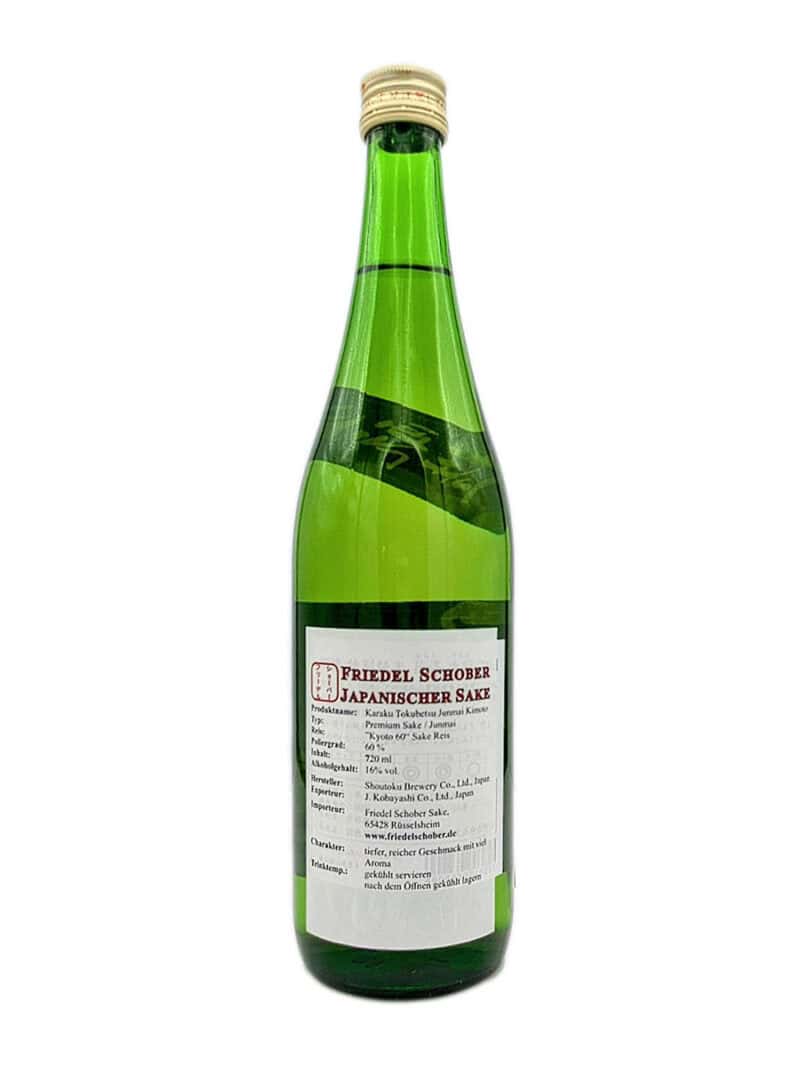 Sake Onlineshop Karaku-Tokubetsu-Junmai-Kimoto11