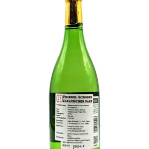 Sake Onlineshop Kimoto-Junmai-Kiokejikomi