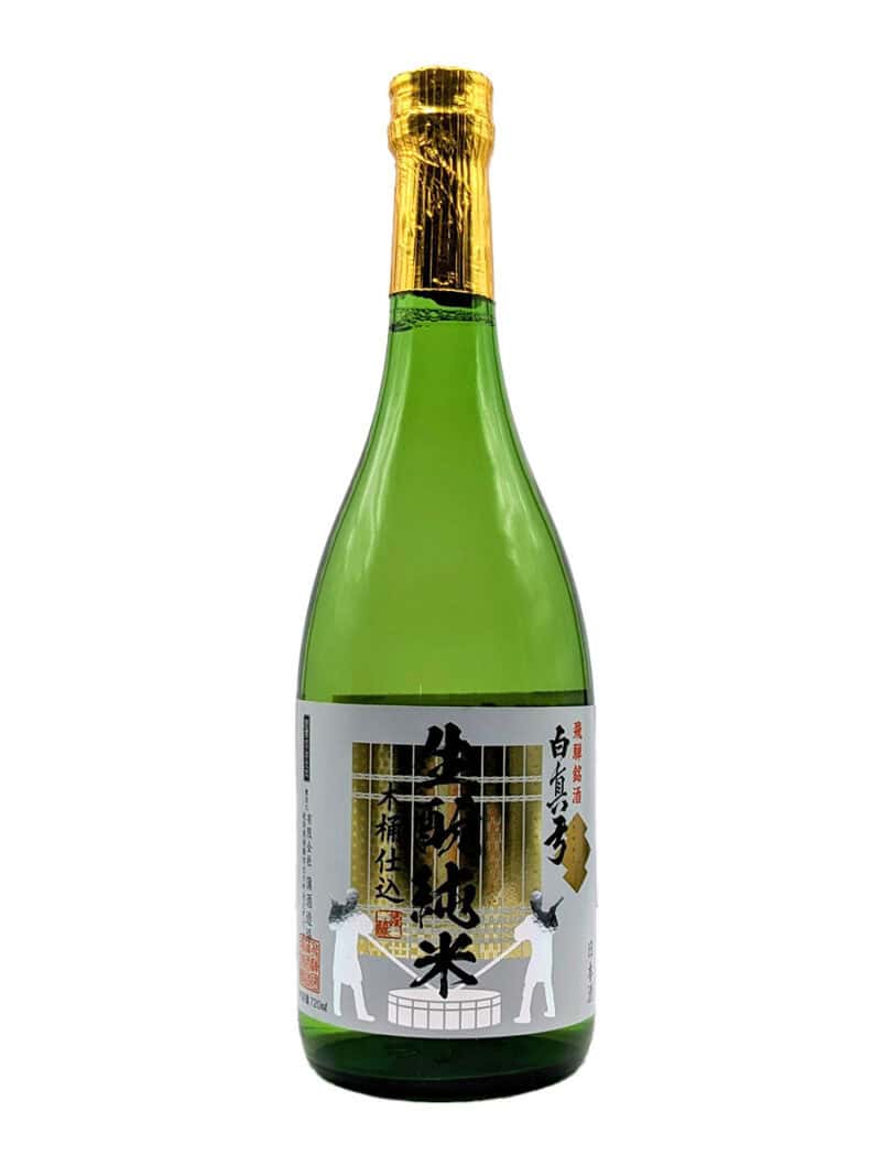 Sake Onlineshop Shiramayumi Kimoto-Junmai-Kiokejikom