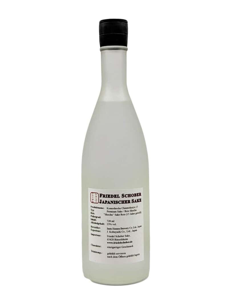 Sake Onlineshop Komeshochu-Chinmokuryu-15jahre22