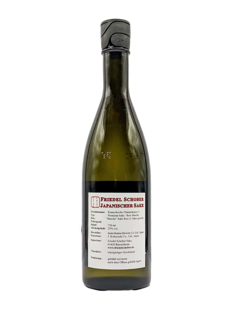 Sake Onlineshop Komeshochu-Chinmokuryu-5Jahre28