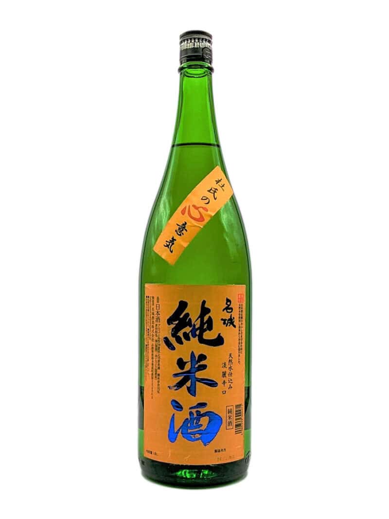 Sake Onlineshop Meijo-Junmaishu10