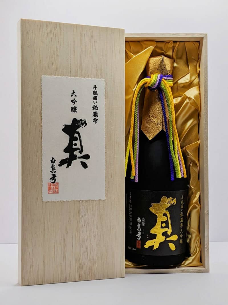 Sake Onlineshop Shiramayumi-Daiginjo-Shin
