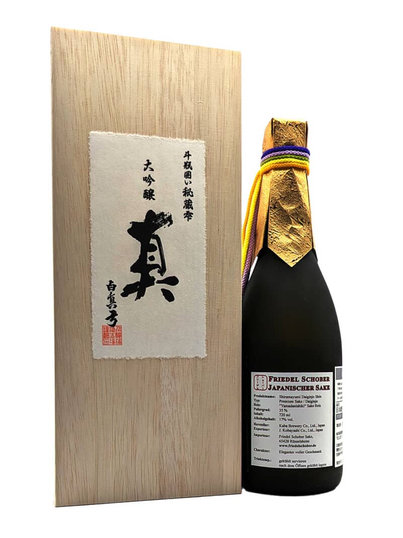 Sake Onlineshop Shiramayumi-Daiginjo-Shin