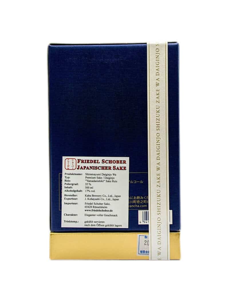 Sake Onlineshop Shiramayumi-Daiginjo-Wa10