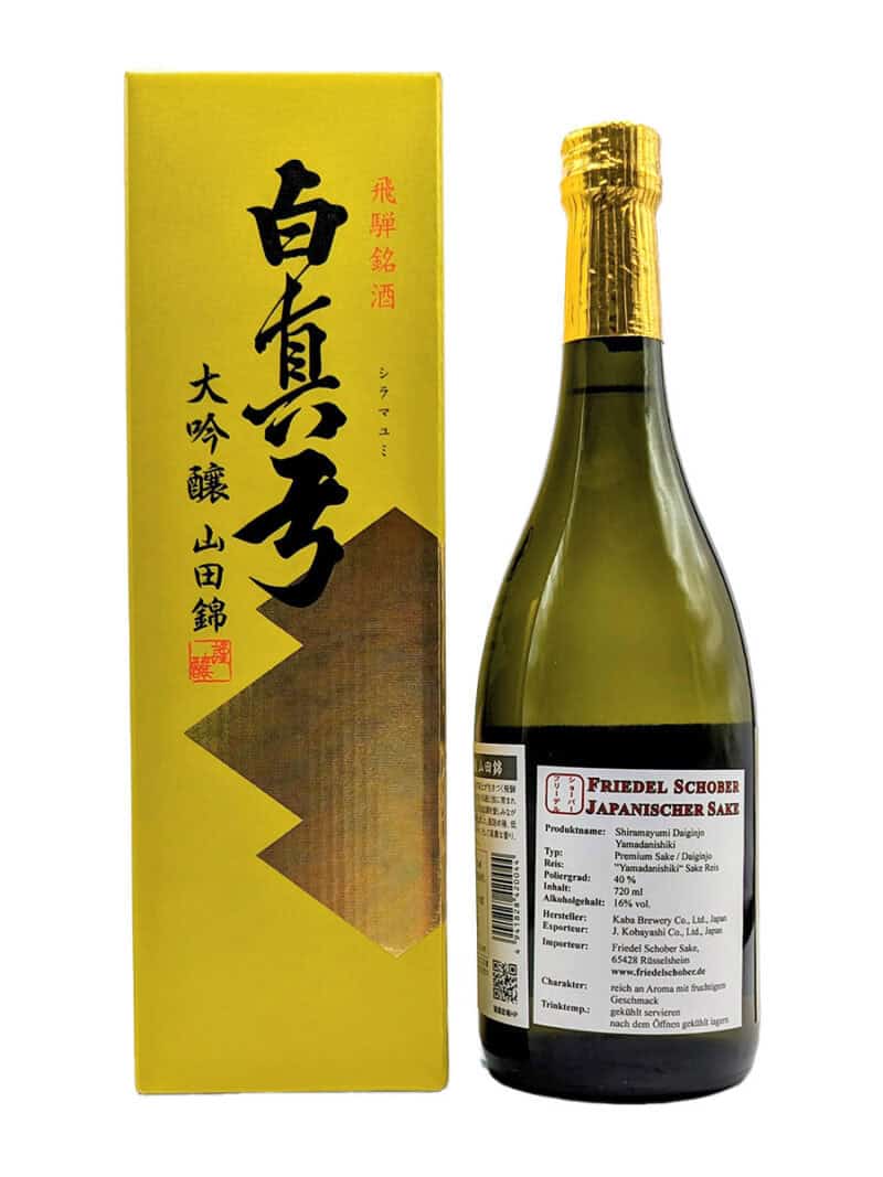 Sake Onlineshop Shiramayumi-Daiginnjo-Yamadanishiki13