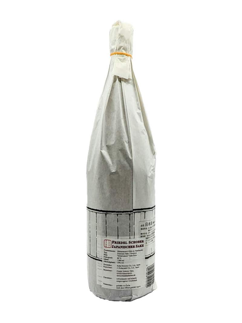Sake Onlineshop Shiramayumi-Hida-no-Yanchasake-Honjozo