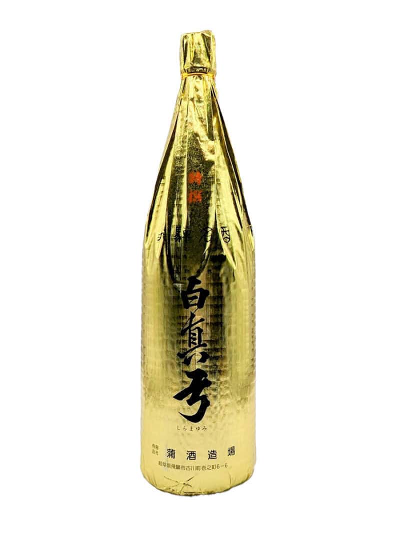 Sake Onlineshop Shiramayumi-Hida-no-Yanchasake