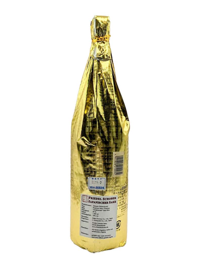 Sake Onlineshop Shiramayumi-Hida-no-Yanchasake