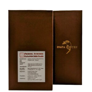 Sake Onlineshop Shochu-WeinFass-Set47