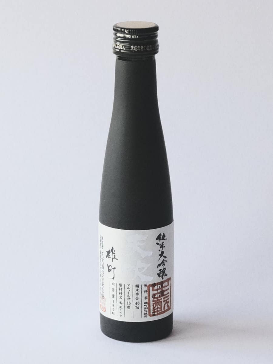 amabuki-flasche-180ml