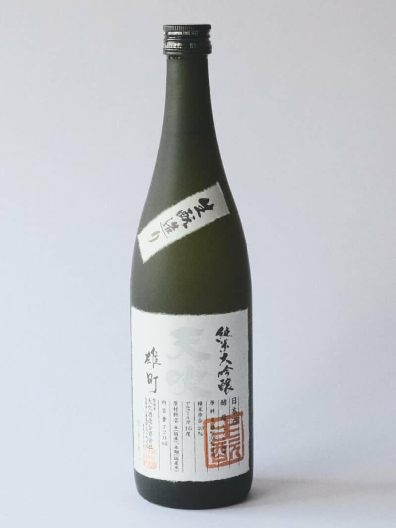 amabuki-flasche-720ml