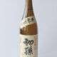 hatsumago flasche 720ml