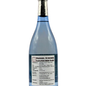 Sake Onlineshop lnatahime-Junmai-Ginjo-Namachozoshu 17.
