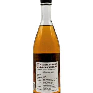 Sake Onlineshop lnatahime-Shochu-Whitewine-Barrel57